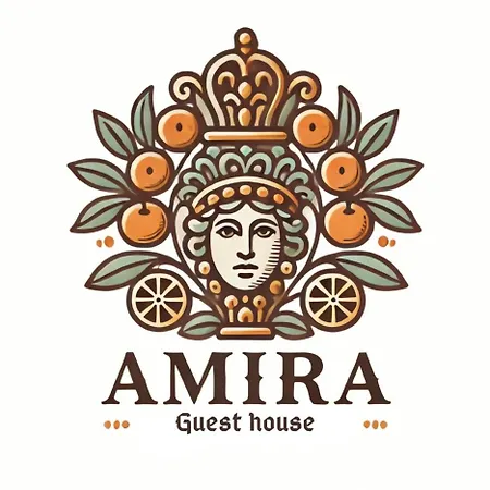 Amira *